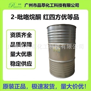 2-������ͪ  �t�ķ�����Ʒ  ��ī�tș��֬������