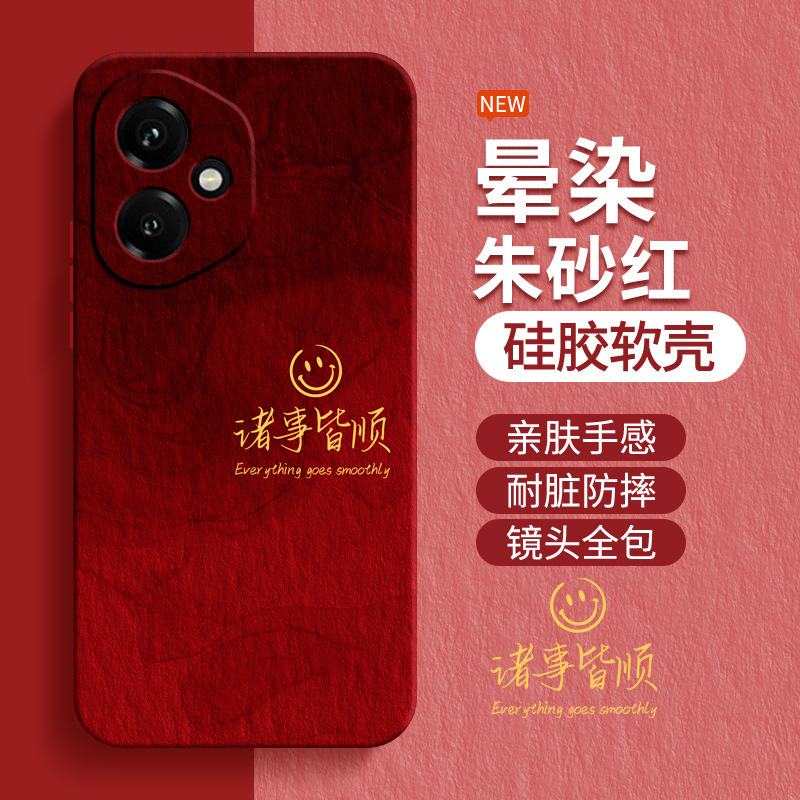 适用荣耀400手机壳Honor300Pro华为新款保护套200简约全包防摔100|undefined