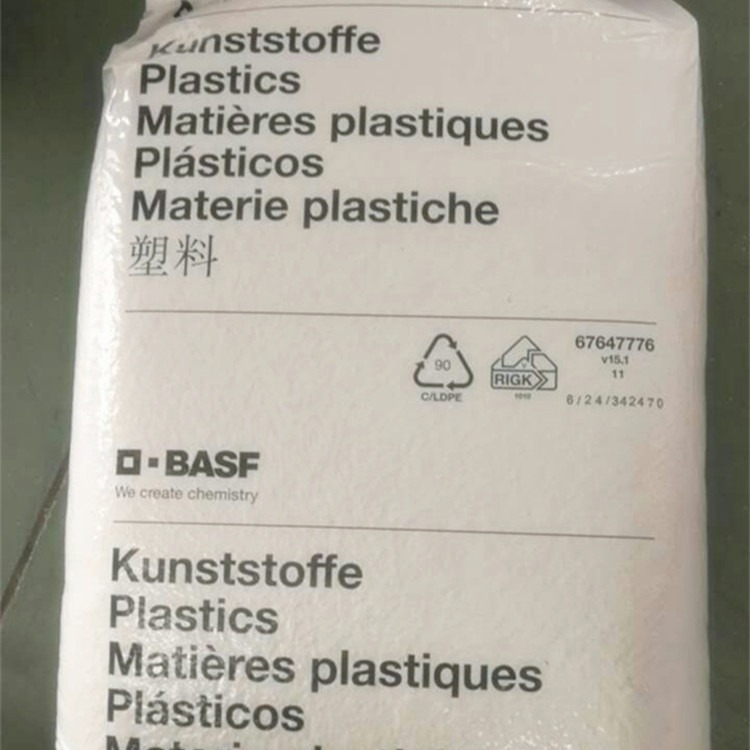 PA6 德国巴斯夫 B3S 耐油性易加工结晶高流动 薄膜级 薄壁制品