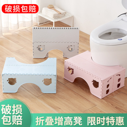Toilet stool footstool anti-slip storage folding stool adult and children's foot stool squatting stool thickened foot stool