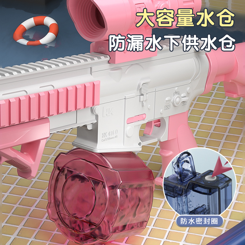 Transfronterizo 2025 nueva pistola de agua de explosión eléctrica pistola de juguete simulación niño niño rociado batalla M416 agarre de agua