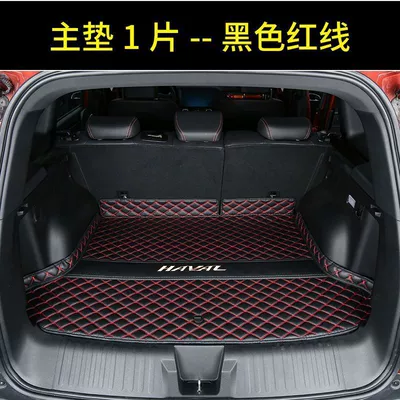 Trunk Mat — Mat Modification - bottom-pad-black-and-red-21-24-models-first-generation-big-dog