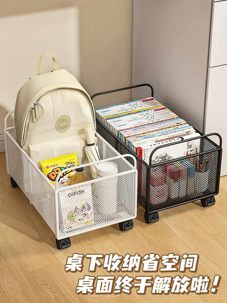 Ящик для хранения книг для студентов в классе, ящик для книг, стеллаж для хранения сумок под столом, оптовая продажа настольных хранилищ для книг