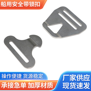 ���Ƽӹ��Ԏ��{�����ð�ȫ���i��ˮ�ϑ���������304���P䓲��