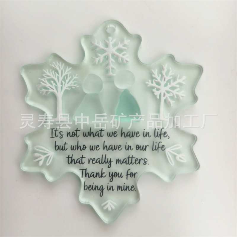 跨境新款Coastal Christmas Tree Ornament 海岸圣诞树装饰品挂件|undefined