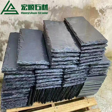 ��Ȼ��ʯ�巽��̤��ʯ�����|�_ʯ�@��ͥԺ���@�e����ƺ͡��ʯ