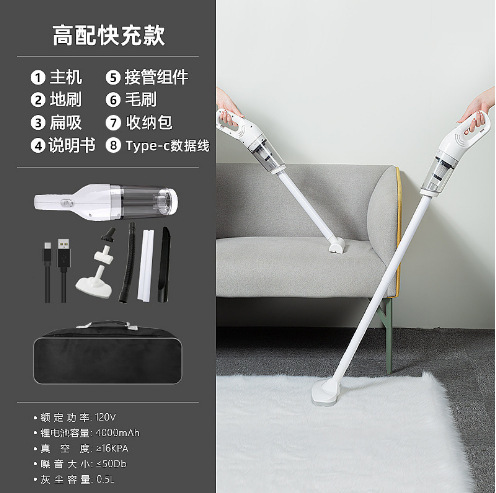 Haoyue White Type-c 고급 고속 충전 버전