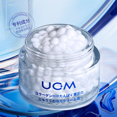 UCM Reconstructive Collagen Filler Cream 50g - Hydrating, Moisturizing, Wrinkle-Reducing, Skin Firming, Fine-Textured, Nourishing Skincare
