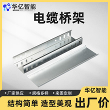 SҶƟ\|ܽʽܲʽ200*100\