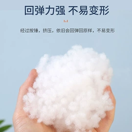 纺织填充物