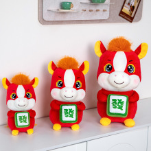 2026��Ф�R�꼪���﹫����؛�tɫС�Rë�q������l�lؔ�錢�R��ż