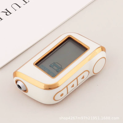 Case Remote Control Tpu – Car key bag - russia-starline-a-phnom-penh-white