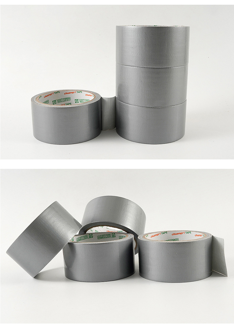 防风布基胶带_16.jpg