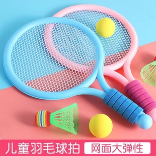 ���l��ͯ��ë�������b�p�˾W�����ĳ���3-12�qС�W���\�ӵؔ����