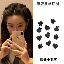 白鹿同款公主头小抓夹发卡侧边夹磨砂爱心兔子刘海夹发夹头饰代发