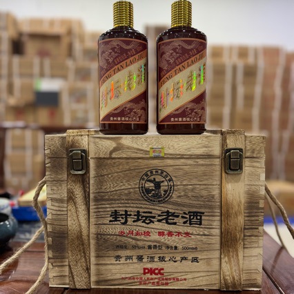 封坛老酒木箱500ml*6瓶53度酱香型纯粮白酒批发整箱支持一件代发