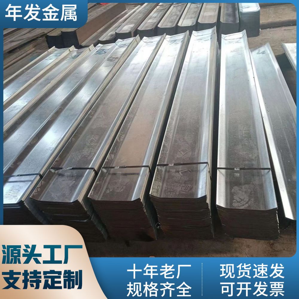 镀锌止水钢板厂家生产地下室施工材料拐角直角热镀锌止水带