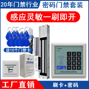 �ܴa�T��ϵ�yһ�w�C��˾�k����IC IDˢ�����ڙC�����T늴��i���b