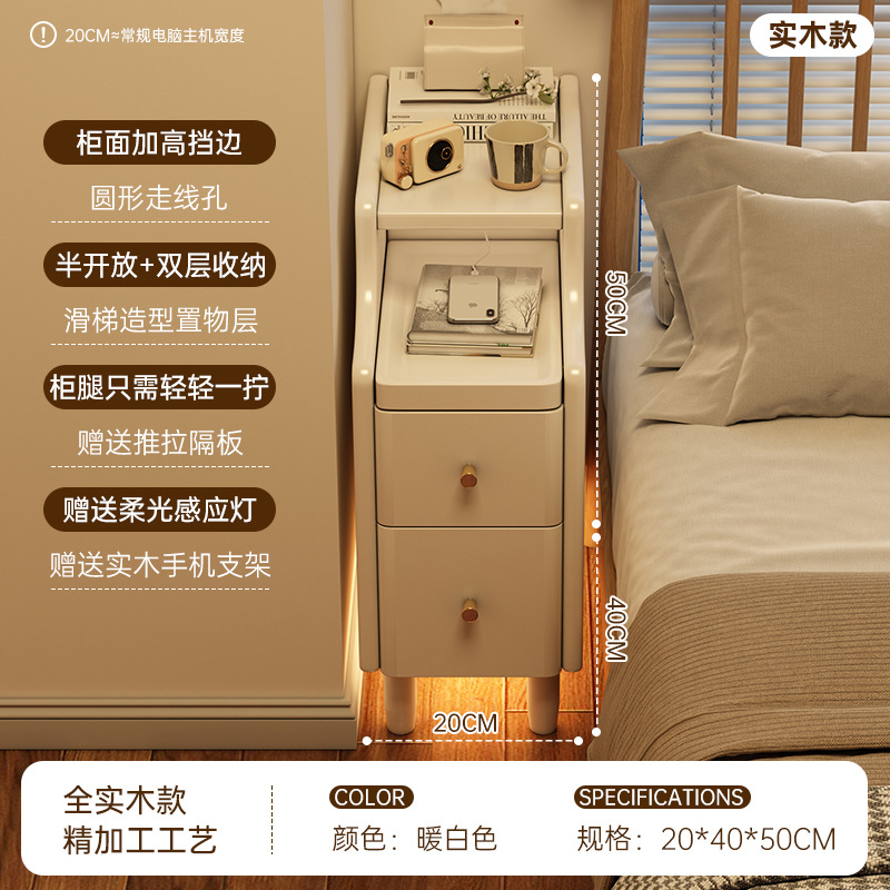 Mesa de cabecera muy estrecha, mini pequeño espacio de espacio, dormitorio pequeño gabinete de almacenamiento, simple al lado de la cama, mesa de cabecera ultra estrecha