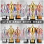 皇冠金银体育定做奖杯