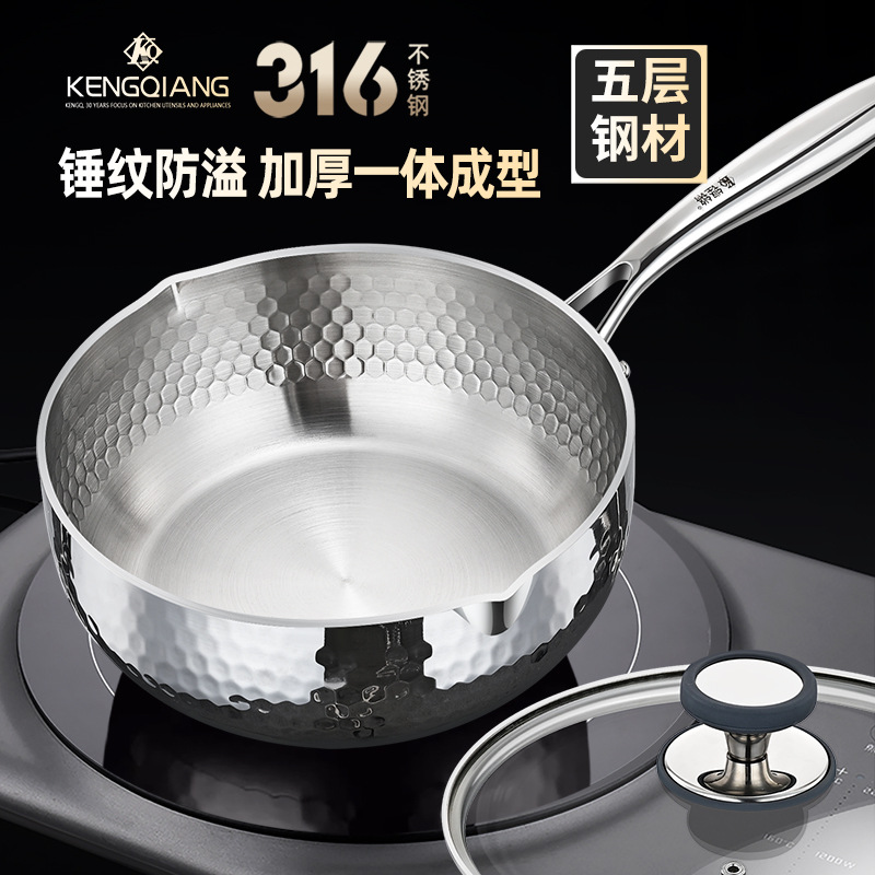 316 olla de leche de acero inoxidable para bebés, olla de alimentos suplementarios para bebés, olla de cocción de fideos para una persona, olla antiadherente, olla de fresa