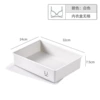 Underwear box without grid white