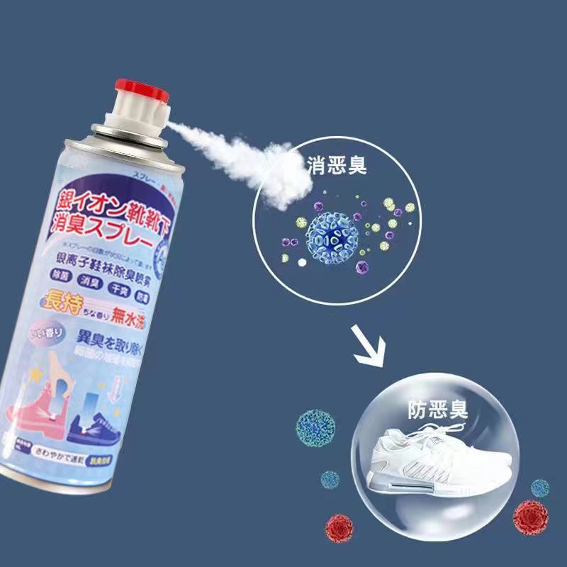 2bce1e32bd95c5d0870dd8018e8553