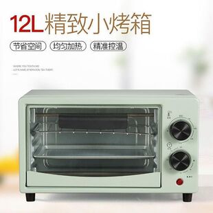 ���ÿ���С������12��ȫ�ԄӺ決�๦�ܼ�ͥ늿��俾����