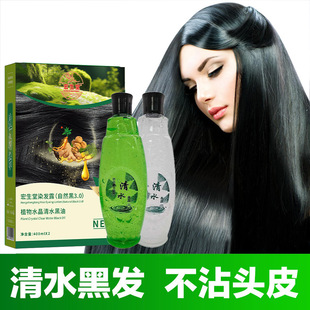 ˮ������Ⱦ�l�಻ռ�^Ƥֲ���o�lȾ�l���Ӽ��p��Ⱦ�w��ˮ��Ⱦ�l��