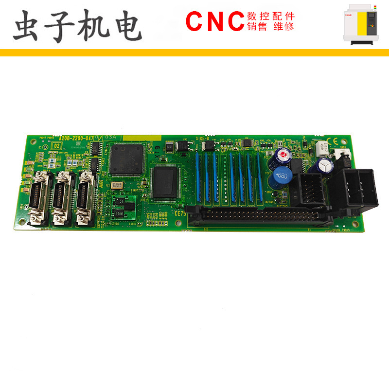 A20B-2200-0470 FANUC发那科原装伺服驱动器电路板大量现货