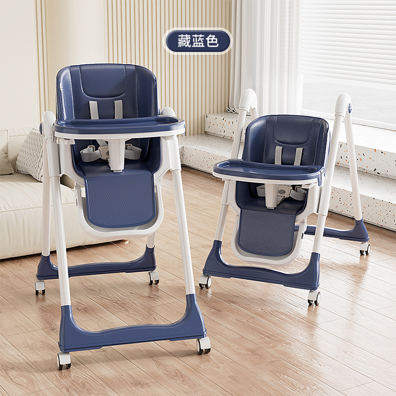 赤ちゃんの食事椅子の高低は子供のテーブルと椅子の多機能を調節できます。