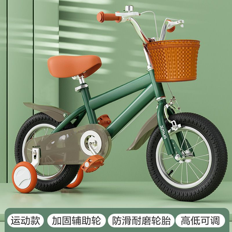 New Model Children's Bicycle for Boys and Girls, Baby Bicycle, Children's Bike, Direct from Manufacturer -- Free Shipping