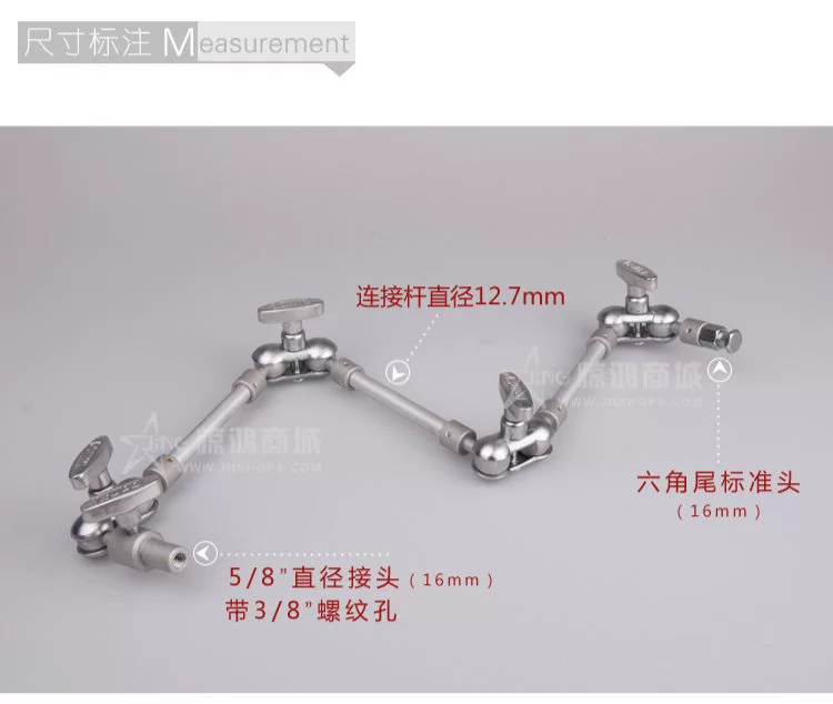 Wanxiang arm extend the smart arm multi -function multi -directional hand photography can be folded and extended the magic arm bracket