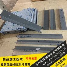 pvc板灰色折弯加工塑料硬板白色pp板材透明零切打孔环保材质隔板
