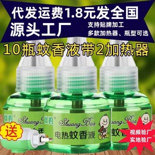 �F؛������Ƶ���������Һ늟�����Һ�냺�ЋD늟����Һ���l