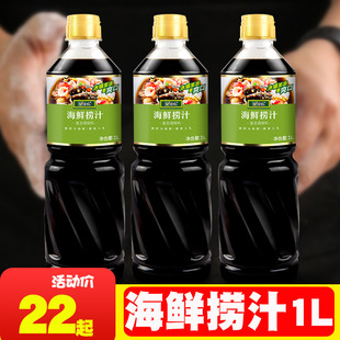 ���x���r��֭1L�����r���軨�כ���պ����{�ϓ�֭С���r�Lζ��֭