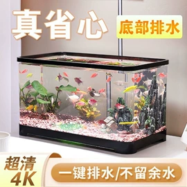 其它水族用品;宠物尿片;水族箱