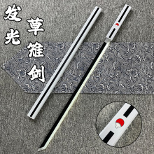 ��Ӱ���߲��S�����ǲ��������l�⵶ľ������cos���ߵ���ͯ��ߵ�