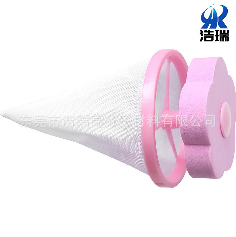 彩色EVA海绵滤毛器  洗衣球清洁网袋 漂浮物滤毛器