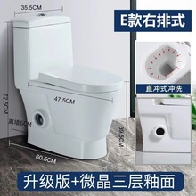 �����մɠ���������ֱ�_ʽ��ˮ������_���RͰ��������������