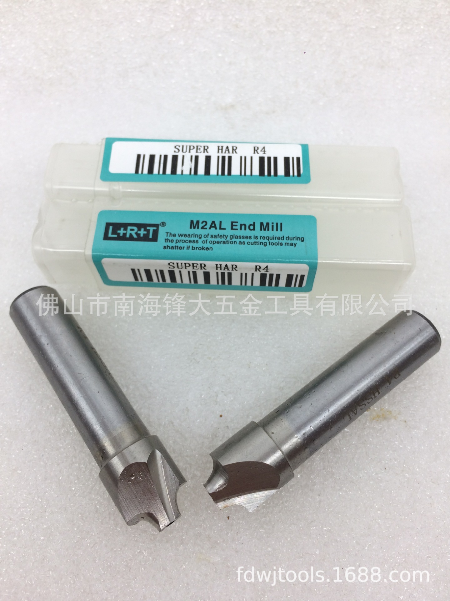 LRT白钢铣刀内R刀 HSS立铣刀 全磨立铣刀