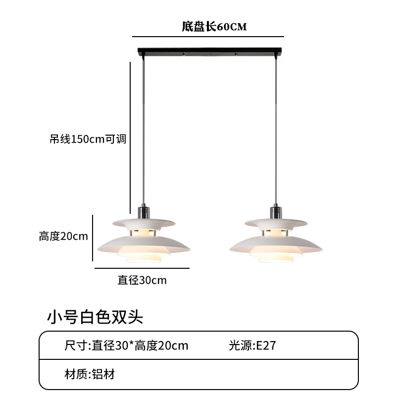Lámpara de Araña Estilo Danés para Restaurante, Comedor Comercial, Hotel, Bar, Moderna, Minimalista, de Hierro Forjado, Tipo UFO, Iluminación Zhongshan