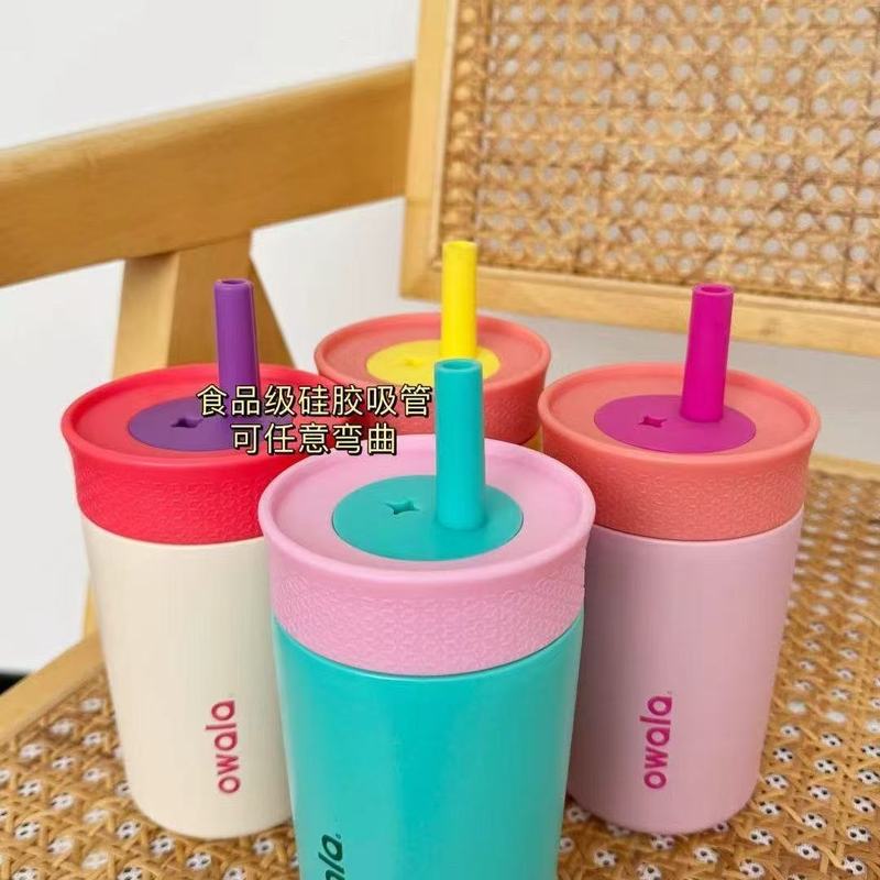 owala マカロン コーヒーカップ ミニ 12 オンス シリコン ストロー カップ ステンレス鋼断熱高価値ストロー カップ|undefined