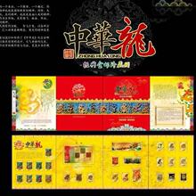 �¿� ���A���𲭼o��� ���������YƷ ��������ֱ���������� ���l