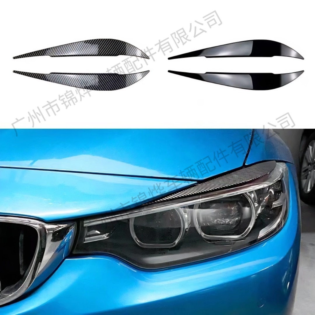 Suitable for 2013-2020 Bmw 4 Series F32 F33 F36 Modified Headlight Eyebrow Appearance Decorative Strip Styling Sticker