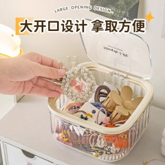 デスクトップゴミ箱子供髪飾り収納ケース大容量蓋付きアクセサリーケース多機能化粧品整理ケース