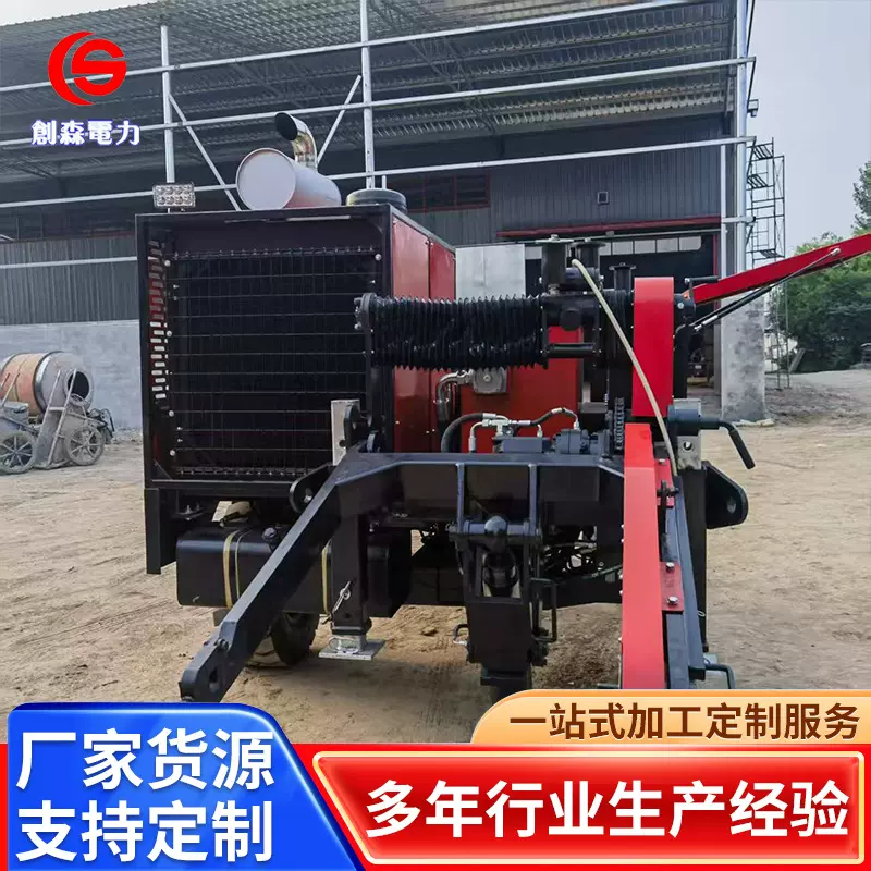 液压牵引机施放光缆电缆牵引输送设备液压张力放线设备牵引机重型