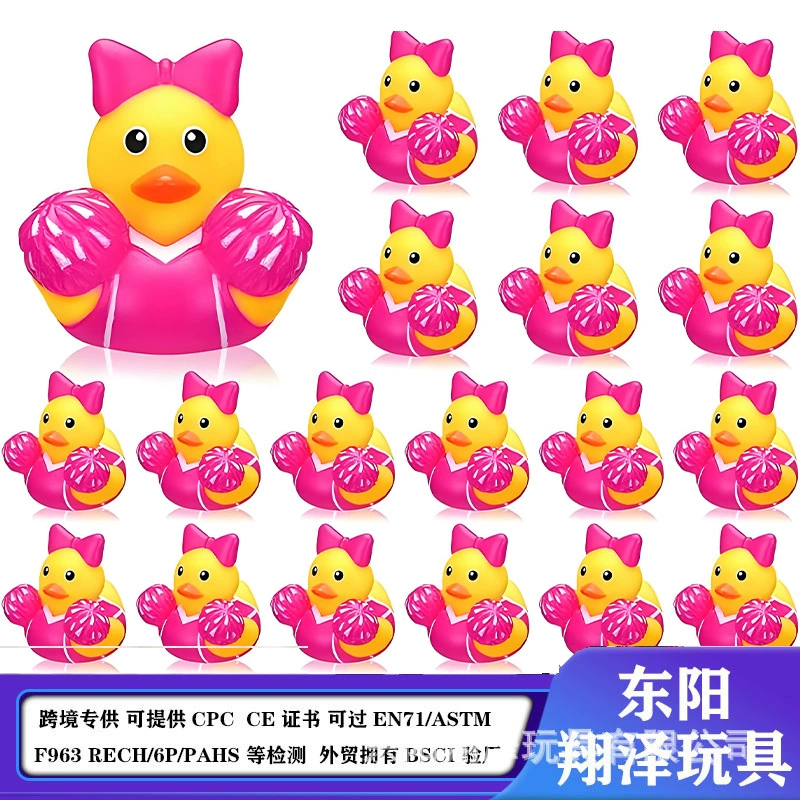 B.Duck, детское гигиеническое средство для ванны, игрушечный пластик, бассейн, прямые продажи с завода, утка, Amazon