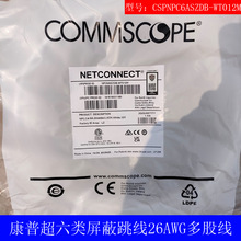 ճ,26AWG,LSZHɫ12 NPC6ASZDB-WT012M