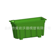 ���I�OӋ����ˮ���L���������ģ��ע�������⚤ģ�߼ӹ����T����